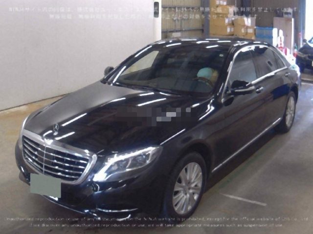 Mercedes-Benz S550 – 2015